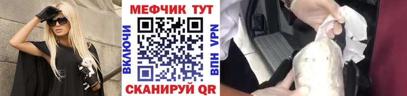 Наркошоп купить MDMA  Марихуана  МЕФ  ГАШ  СК  Галлюциногенные грибы  Сурск