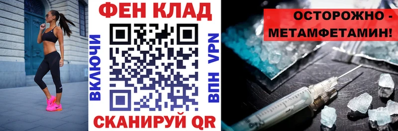 Купить закладки  Сурск  Amphetamine VHQ 