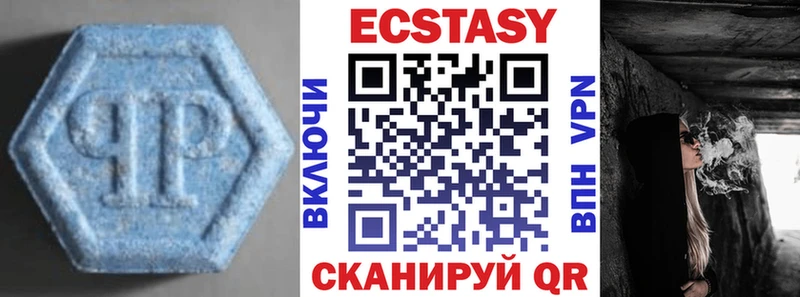 ЭКСТАЗИ TESLA  Купить где  Сурск 