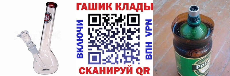ГАШИШ гашик  Купить  Сурск 