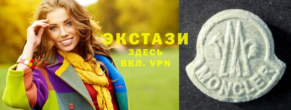 ешки Касимов