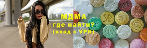 2c-b Карталы