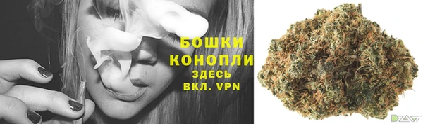 2c-b Карталы