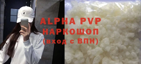 2c-b Карталы