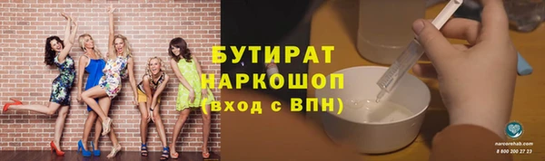 мефедрон VHQ Карпинск
