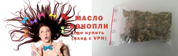 мефедрон VHQ Карпинск
