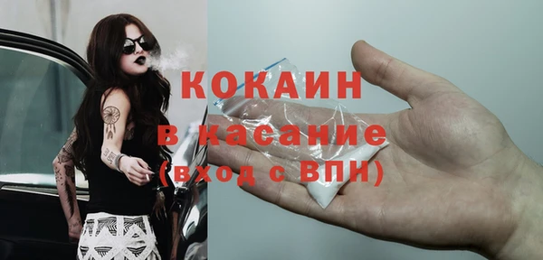 ешки Касимов