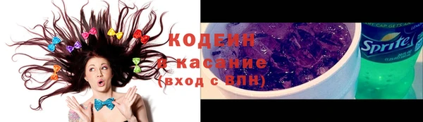 2c-b Карталы