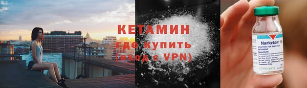 2c-b Карталы
