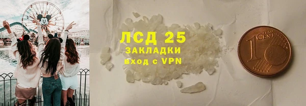 2c-b Карталы