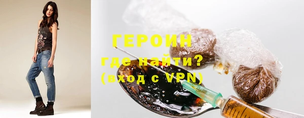 мефедрон VHQ Карпинск