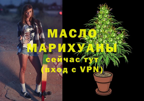 2c-b Карталы
