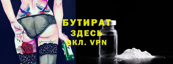 2c-b Карталы