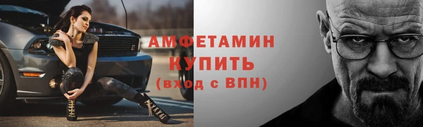 ешки Касимов