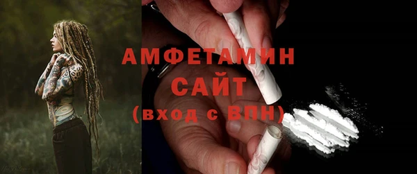 2c-b Карталы
