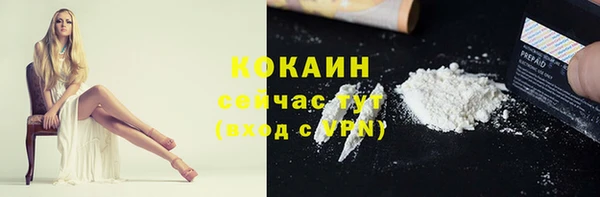2c-b Карталы
