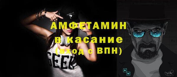 ешки Касимов