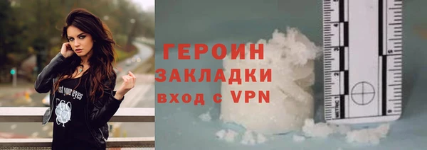 мефедрон VHQ Карпинск