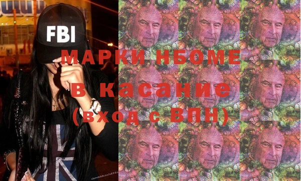 2c-b Карталы