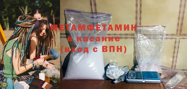 2c-b Карталы