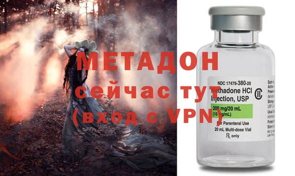 2c-b Карталы
