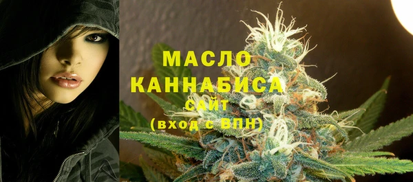 мефедрон VHQ Карпинск