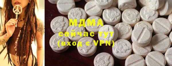 2c-b Карталы