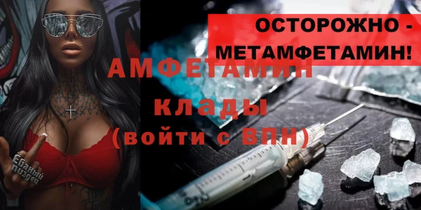 ешки Касимов