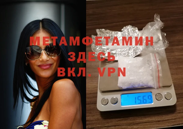 2c-b Карталы