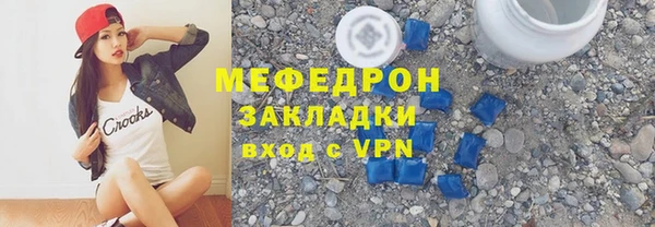 ешки Касимов