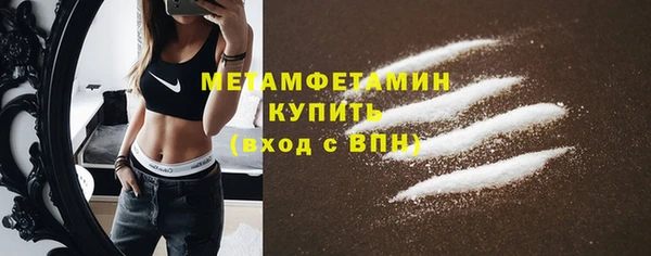 2c-b Карталы