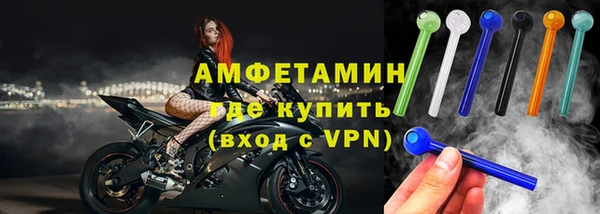 2c-b Карталы