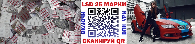 Купить где  Сурск  ЛСД экстази ecstasy 