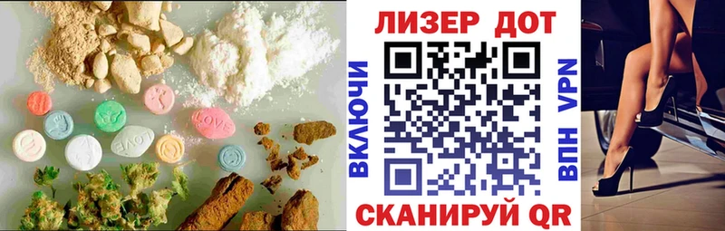 ЛСД экстази кислота Сурск