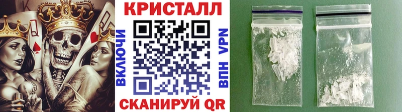 Купить закладки  Сурск  Первитин Декстрометамфетамин 99.9% 
