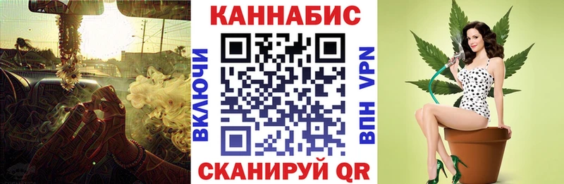 Купить  Сурск  Бошки Шишки индика 